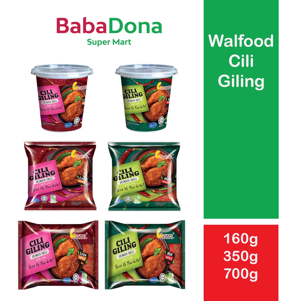 WALFOOD CILI GILING (160G / 350G / 700G) - HOT SPICY / LESS SPICY