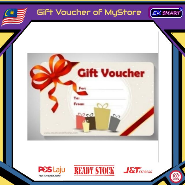 Gift Voucher of MyStore