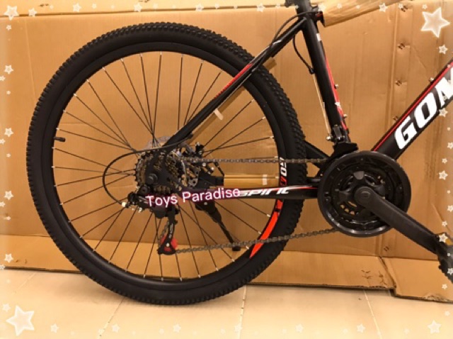 gomax fat bike