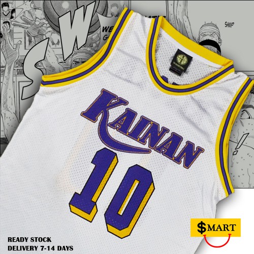 kainan jersey