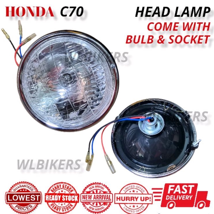 HONDA C70 BULAT HEAD LAMP W/BULB & SOCKET LAMPU BESAR -LIMITED STOCK ...