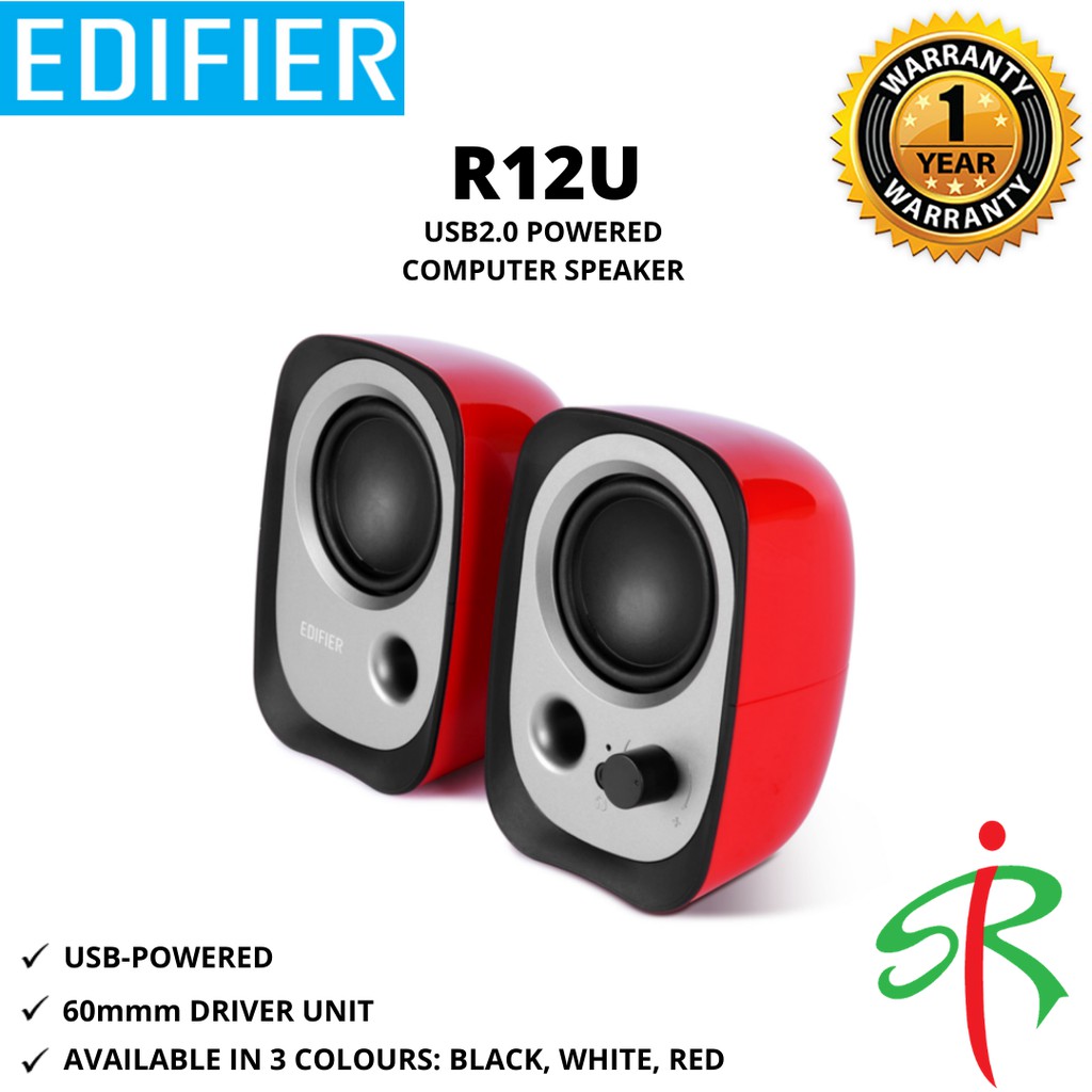 edifier r12u black