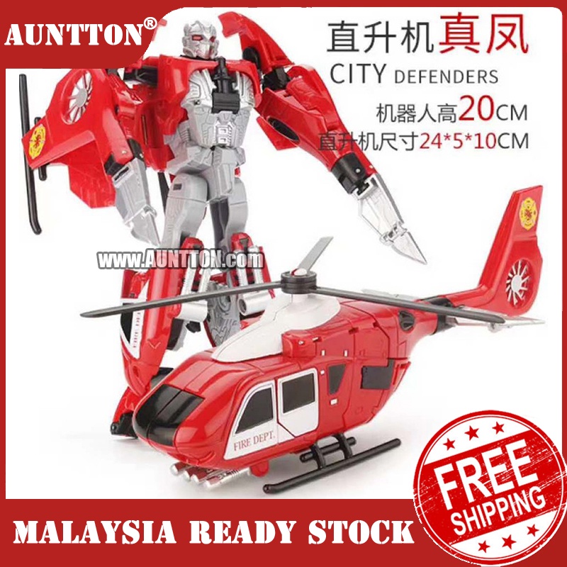 Boy metal transformer - a robot model of a helicopter transformer toy car