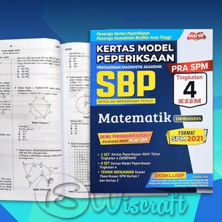[IS] Kertas Model Peperiksaan SBP Dwibahasa Format SPM 2021 PRA SPM