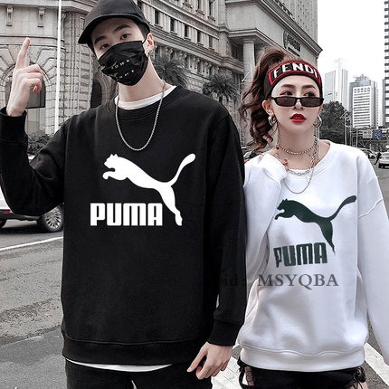 puma long shirt