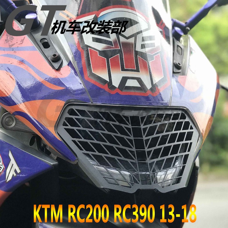 ktm rc headlight cover