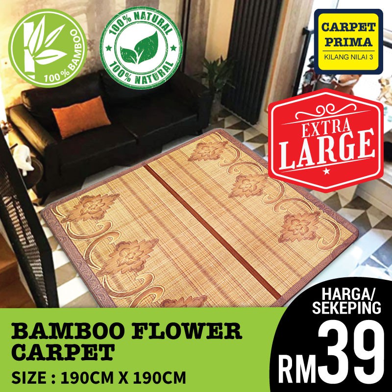 BAMBOO FLOWER CARPET 190CM X 190CM/TIKAR BULUH KARPET JAPANESE / TIKAR