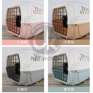 Sangkar Kucing Murah 2 Kaki / Cat Pet Cage / Kandang Kucing 