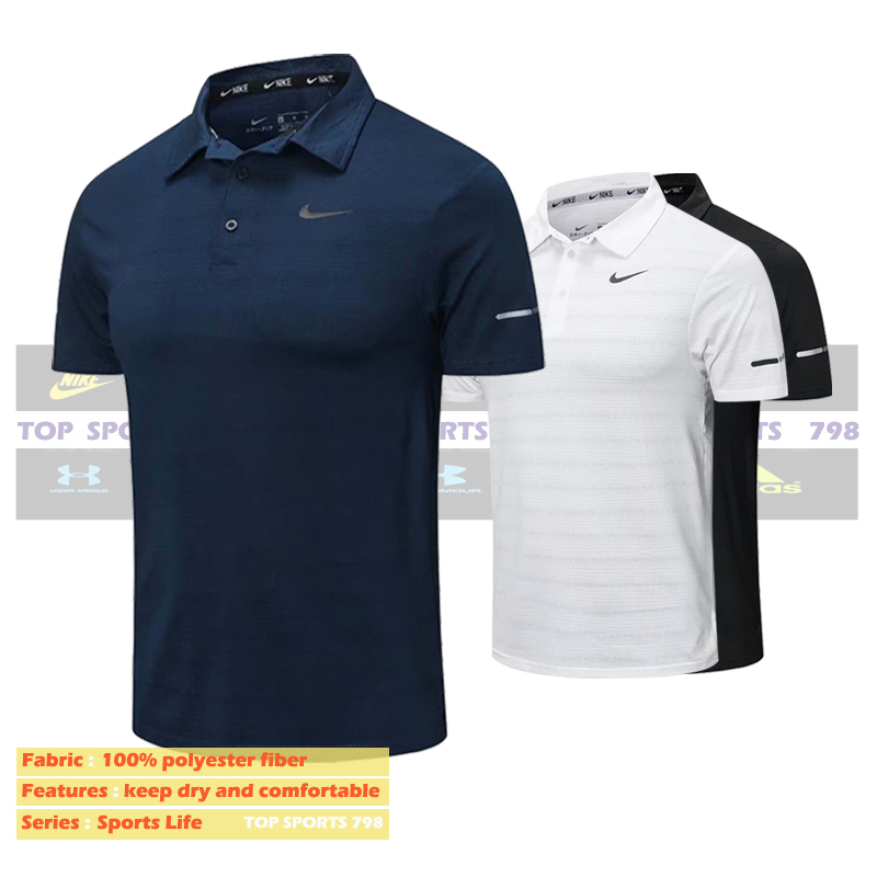 nike business shirts