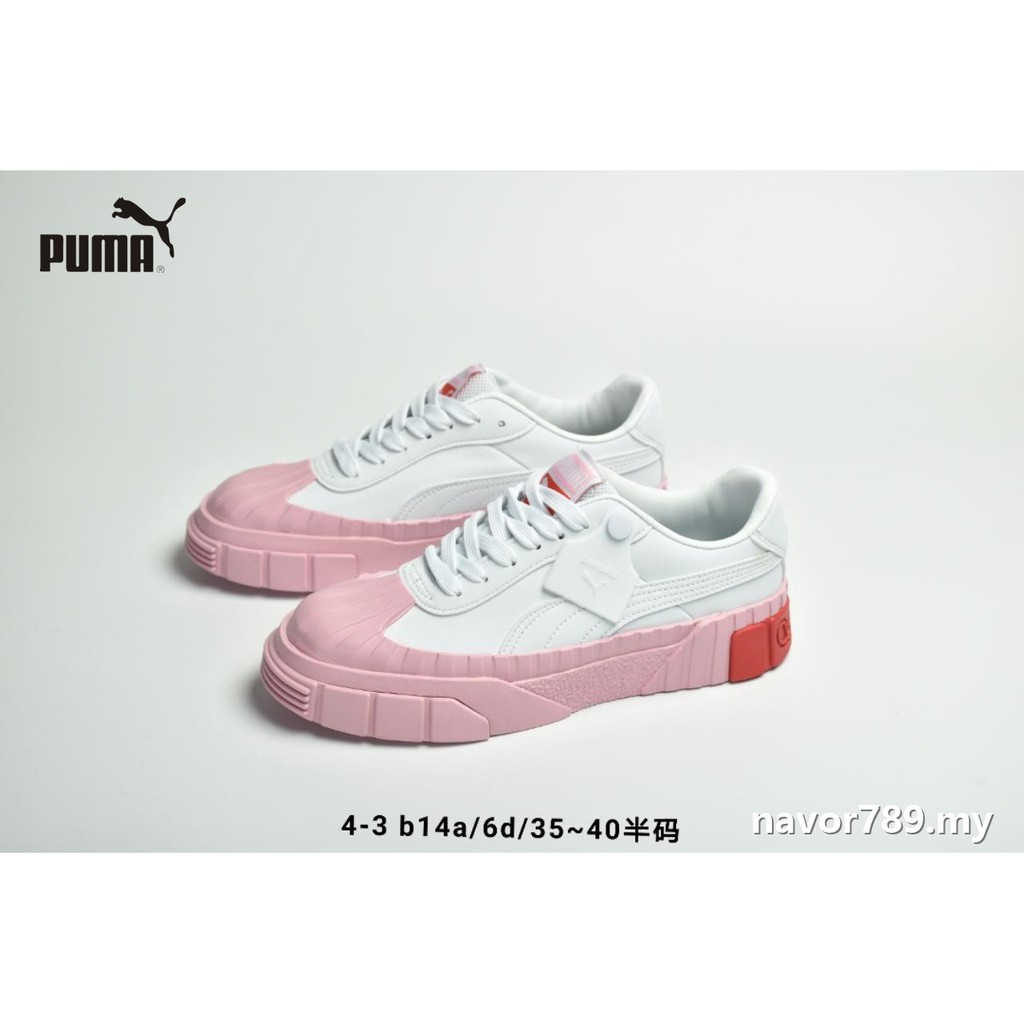 puma x sankuanz cali women's