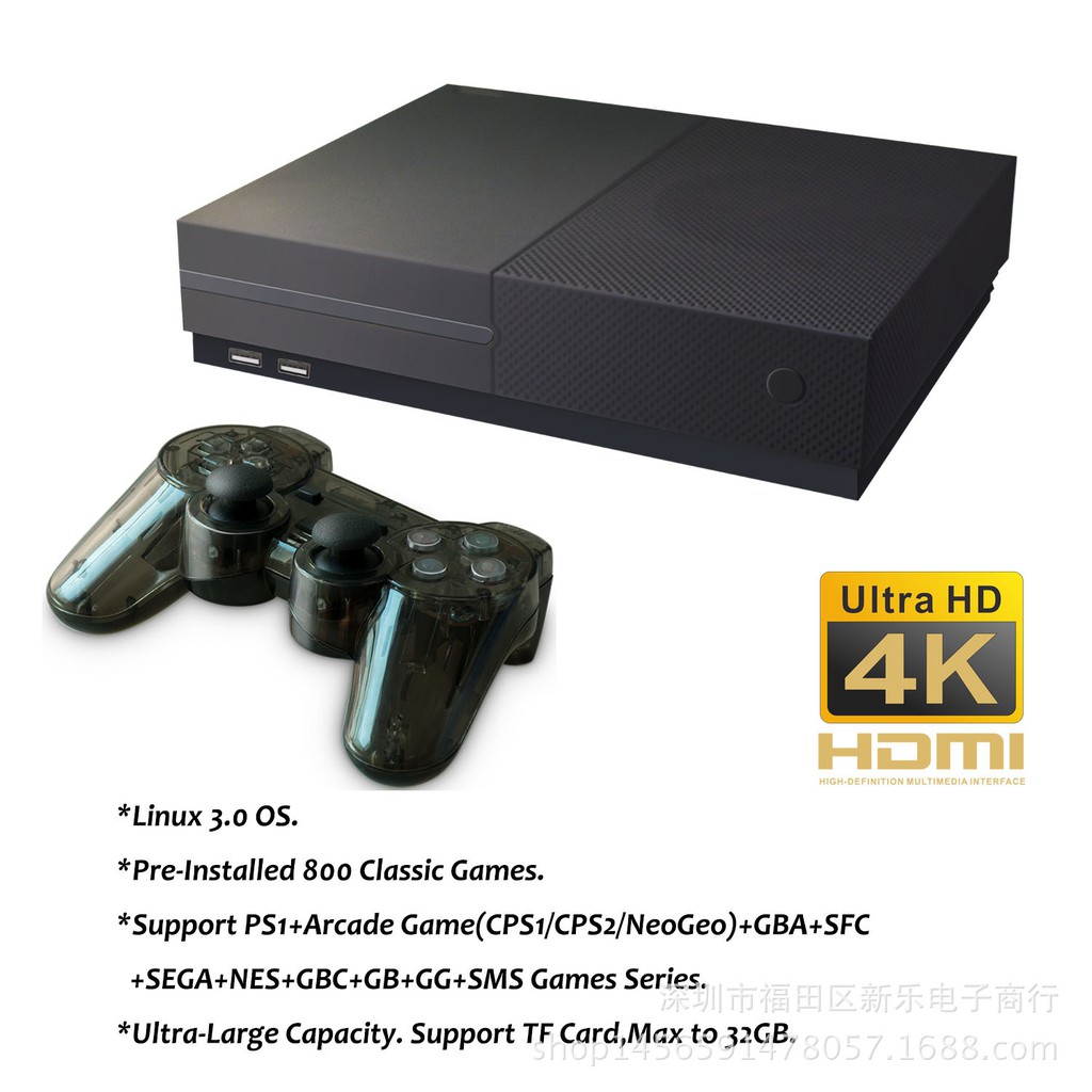 xpro console