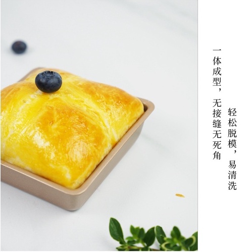 Premium Mini 4-Inch Gold Nonstick Square Baking Pan Pie Pan Toast Bread Tray Bakeware Cake亚马逊4寸正方形烤盘模具面包蛋糕模