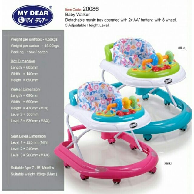 baby walker shopee