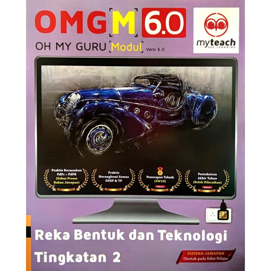 Buku Aktiviti 2022 Omg Oh My Guru Modul Versi 6 0 Reka Bentuk Dan Teknologi Tingkatan 1 2 3 Kssm Shopee Malaysia