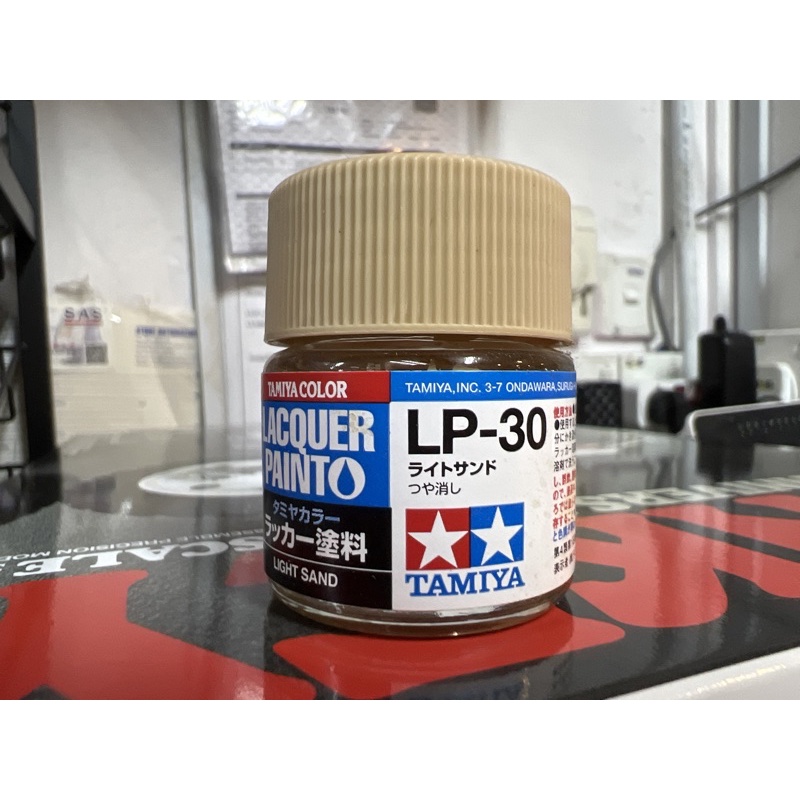 TAMIYA LACQUER PAINT LP 1~ LP 40 | Shopee Malaysia