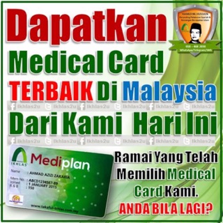 Takaful ikhlas medical card