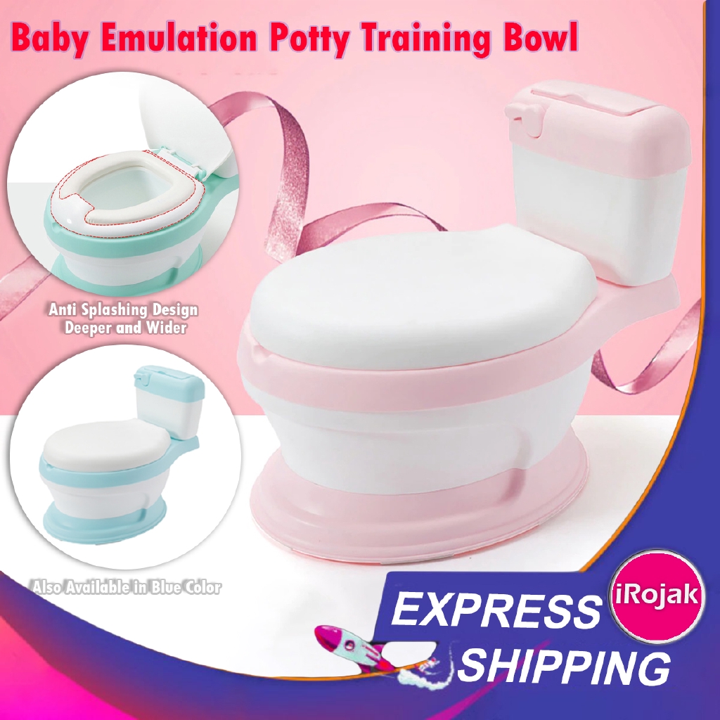 [iRojak] Baby Toddler Comfortable Backrest Children's Potty Training