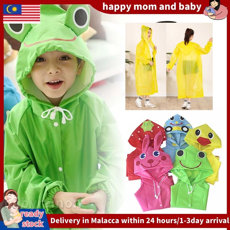 baju hujan budak raincoat Kids children's Waterproof rain gear Rain Coat Poncho Boys Girls Rain Jacket/baju hujan/儿童雨衣