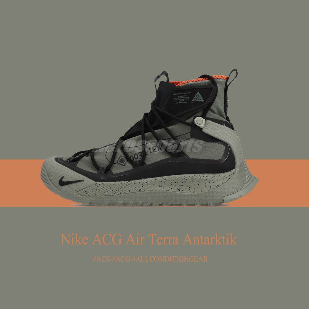nike acg malaysia