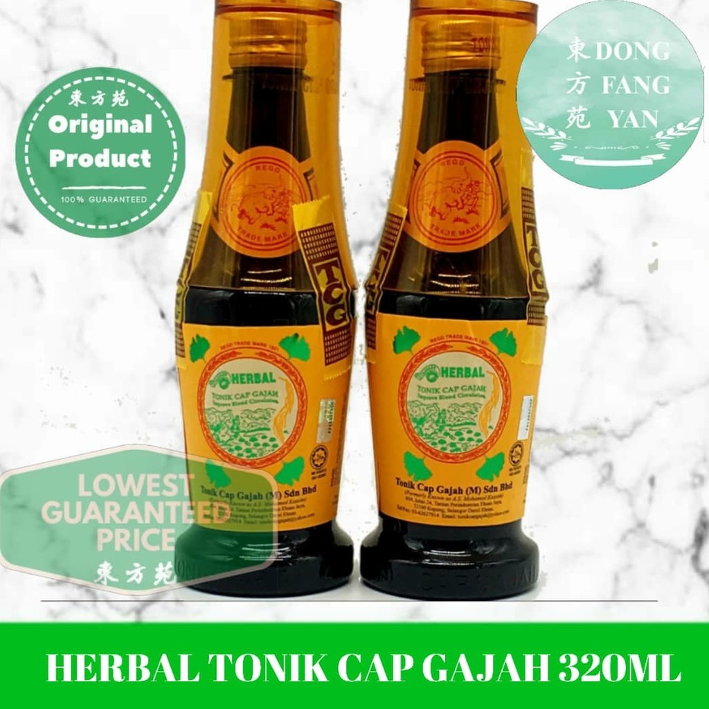 Herbal Tonik Cap Gajah 象标 补汁 320 Ml Shopee Malaysia