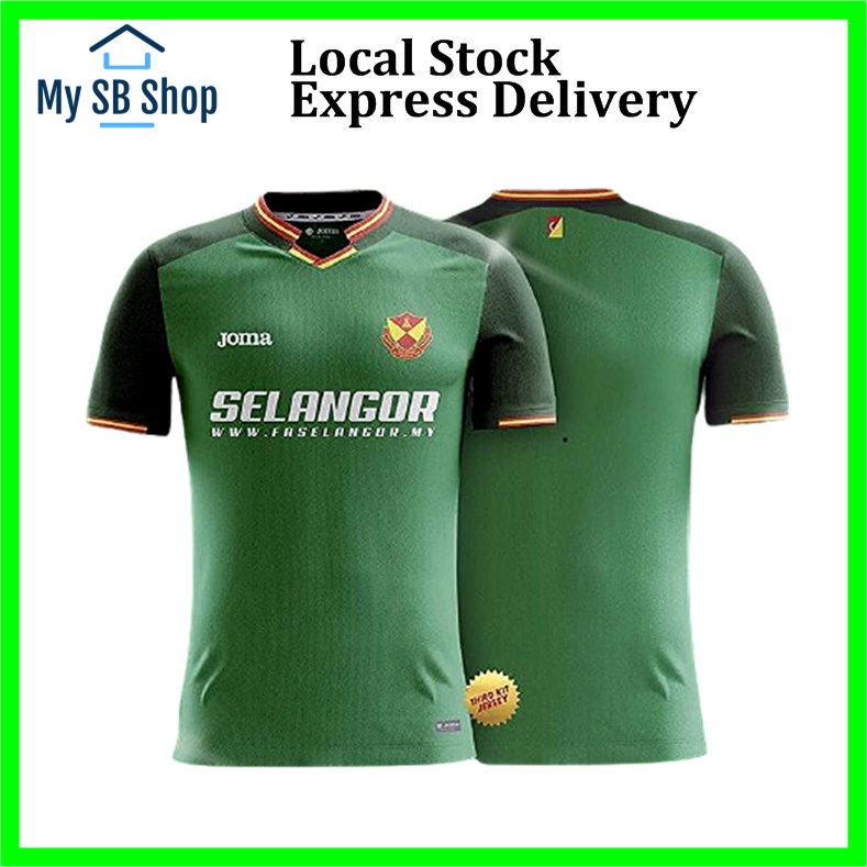 Football Association Of Selangor 2019 Fan Issue Third Kit With 3d Logo Shopee Malaysia