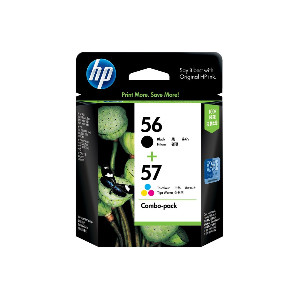 hp 56 and 57 combo pack
