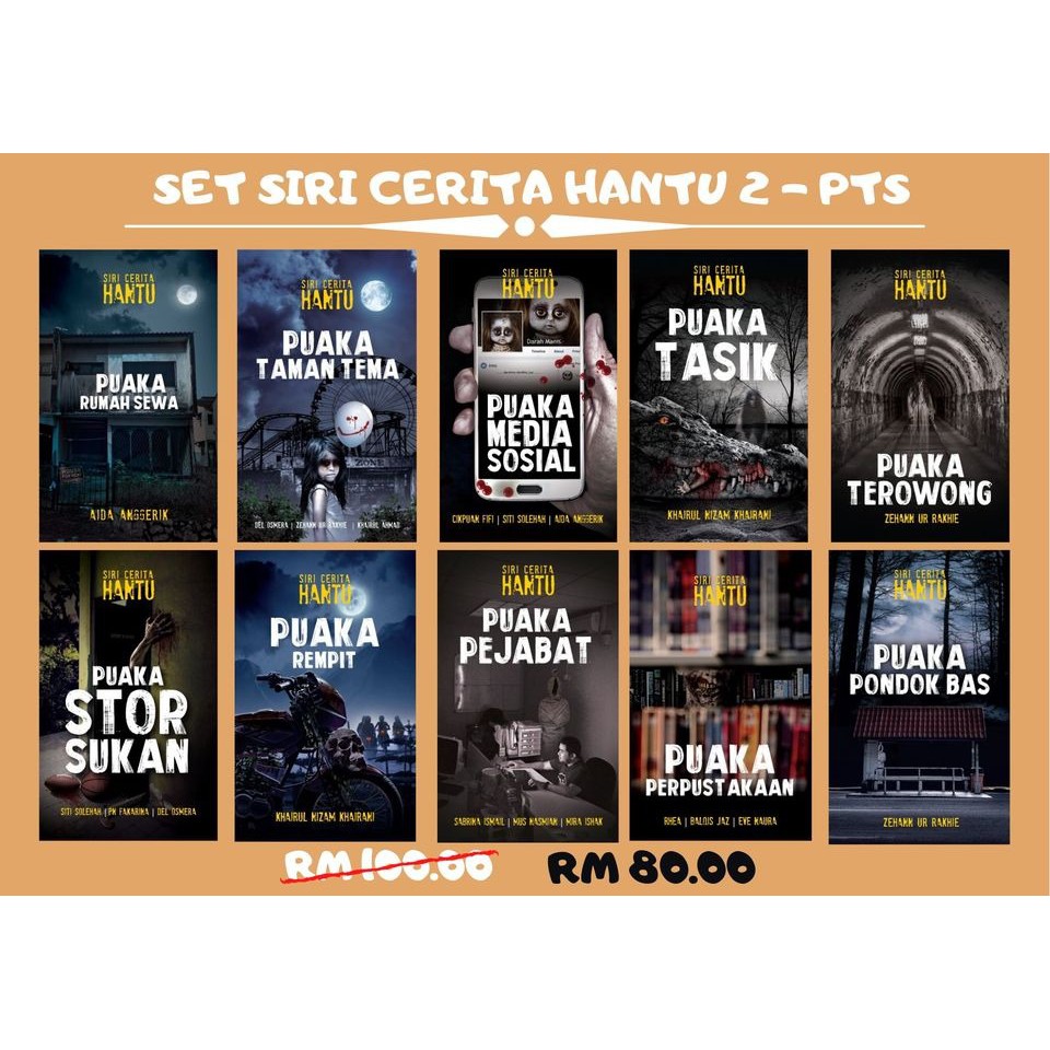 Buy BACA MALL - Set Siri Cerita Hantu 2 - PTS Media Group 