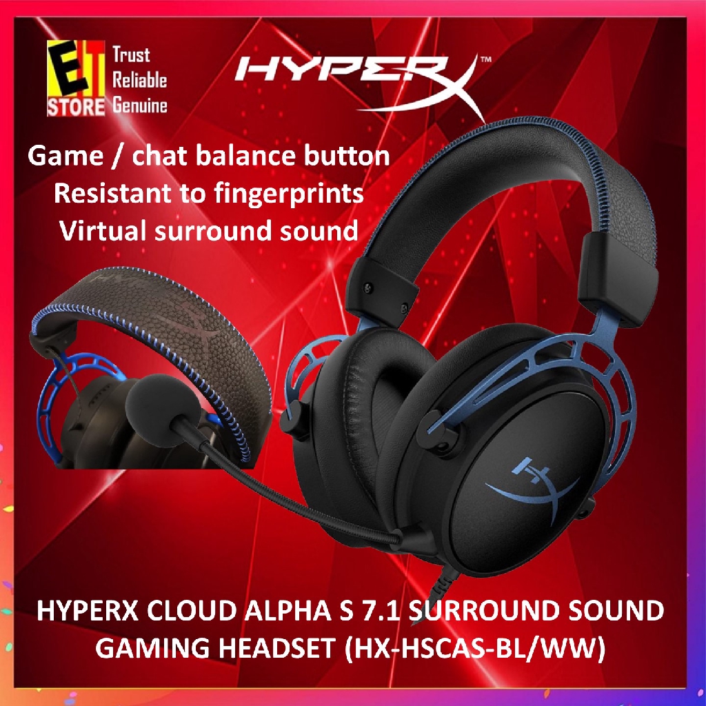 Звуковая карта hyperx cloud alpha s