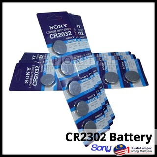 cr2302 battery