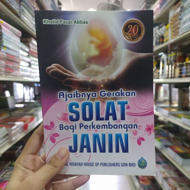 BUKU AJAIBNYA GERAKAN SOLAT BAGI PERKEMBANGAN JANIN  Shopee Malaysia