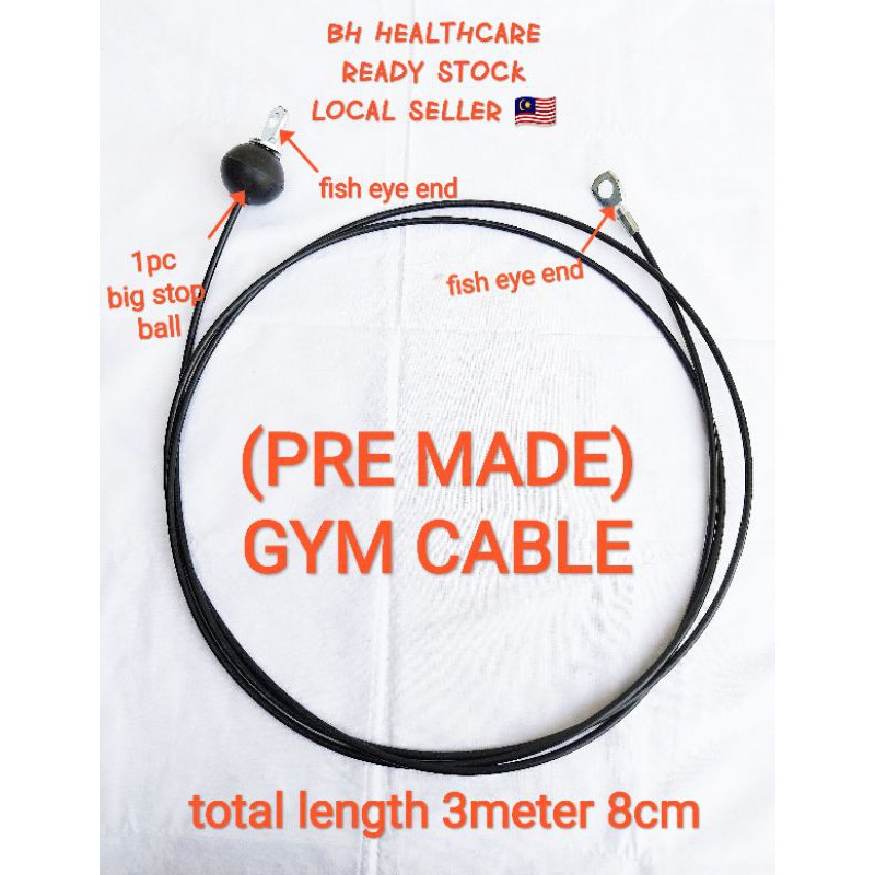 weight lifting cable