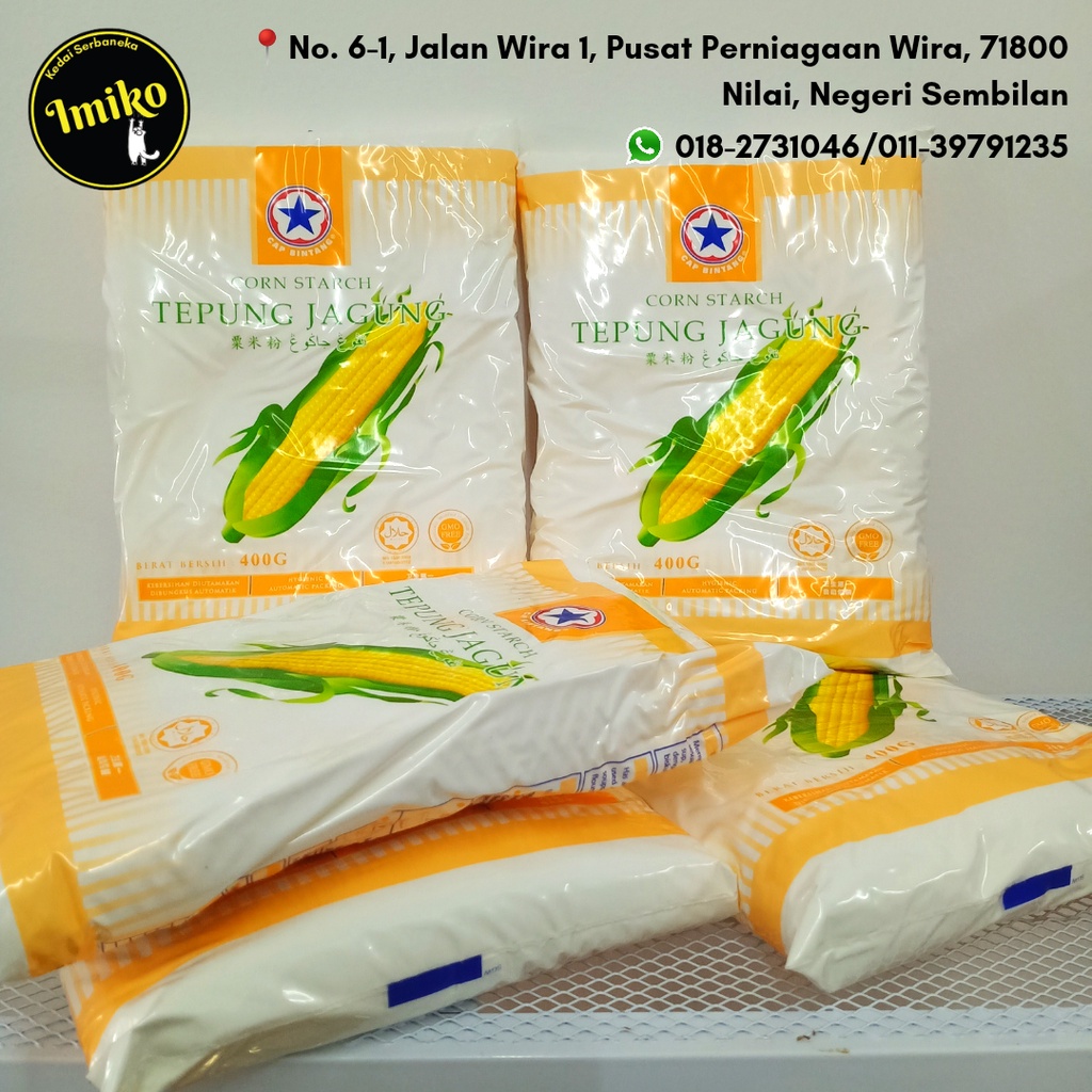 [bakery] Tepung Jagung Cap Bintang Corn Starch 400gm Shopee Malaysia