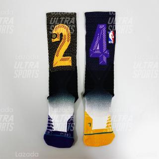 ULTRA SPORTS  2pcs Quality Kobe Bryant Basketball Training 