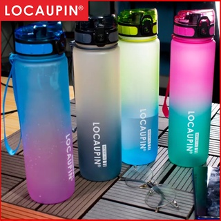 Locaupin Gradient Frosted Fitness Sports Water Bottle Snap Design Lid For Student to Outdoor Running Cycling Gym Workout