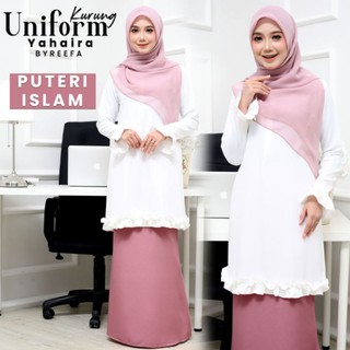  KURUNG  UNIFORM YAHAIRA  PBSM Puteri Islam Pandu Puteri KRS 