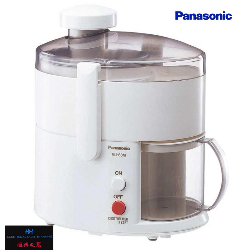 PANASONIC JUICER EXTRACTOR MJ70M Shopee Malaysia