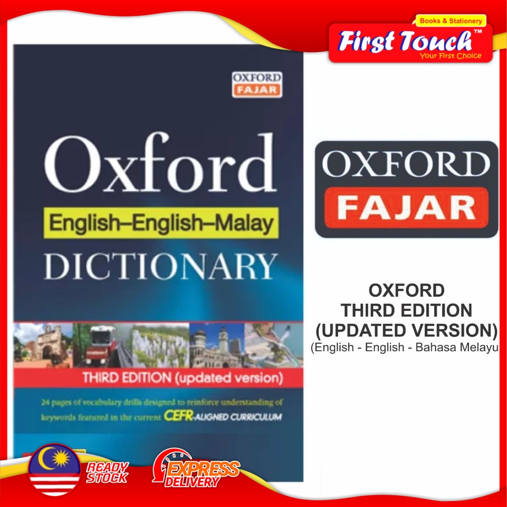 Buy Kamus Dictionary Oxford Third Edition English English Malay Updated Version Seetracker Malaysia
