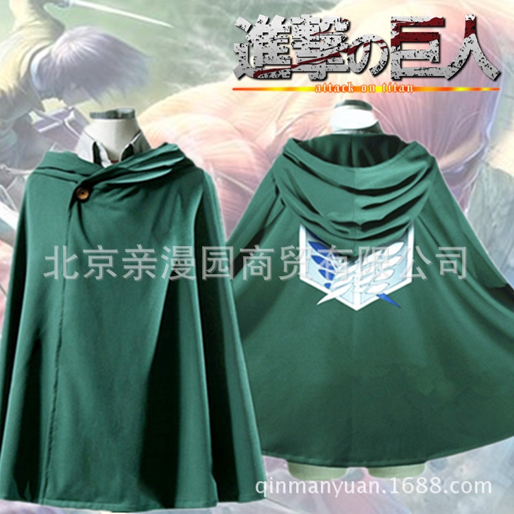 Anime Attack On Titan Soldiers Free Wings Soldier Long Cloak Cosplay Costume Shopee Malaysia - attack on titan shirt wcloak roblox