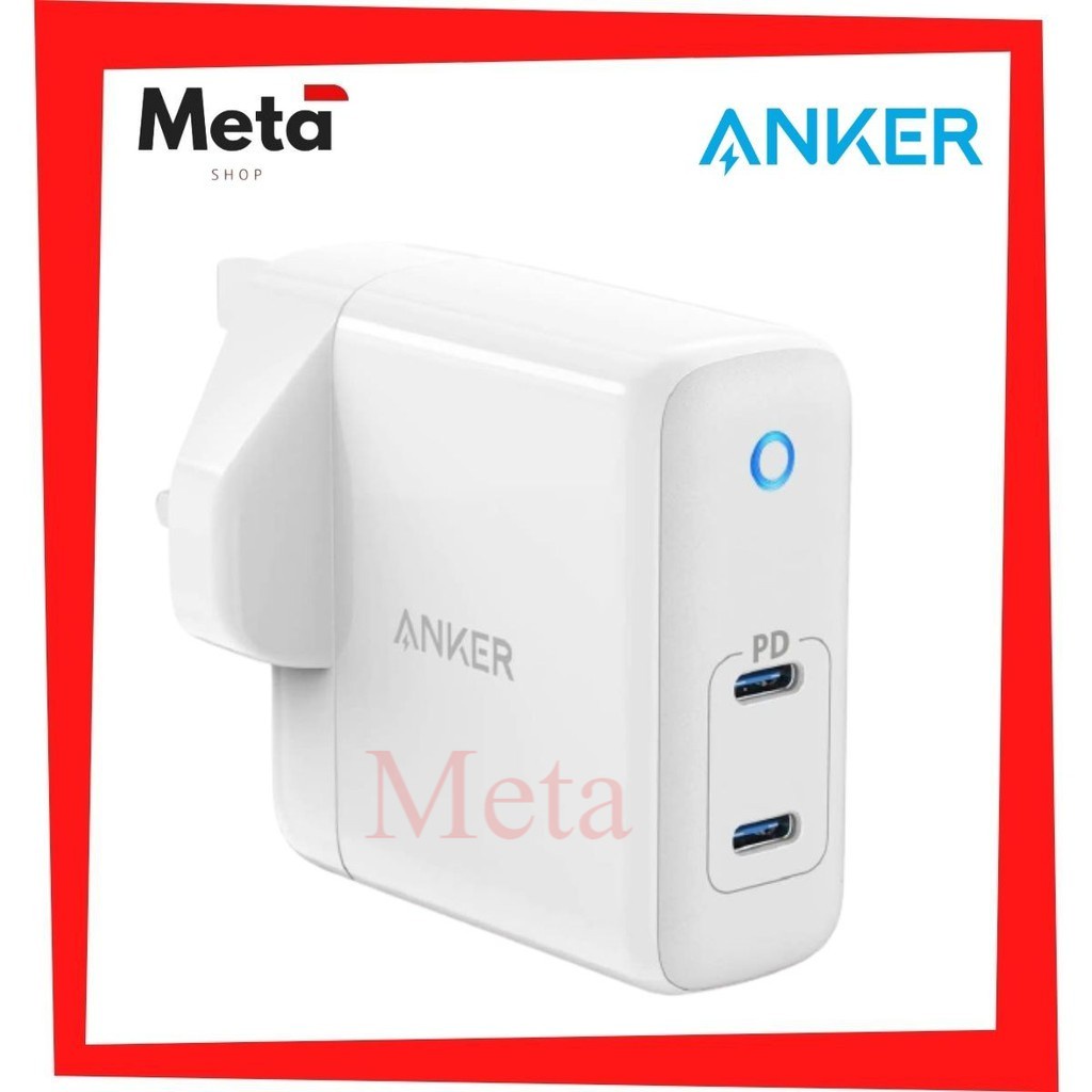 a2029 anker