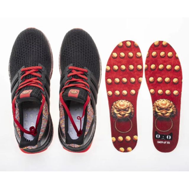 ultra boost beijing black red