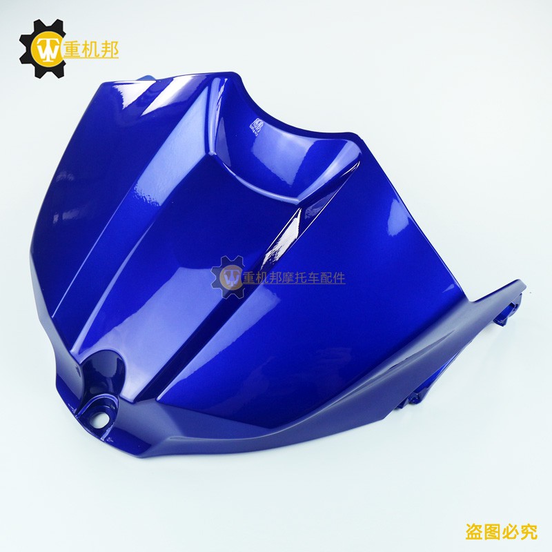 yamaha r1 gas tank cover