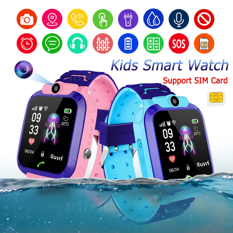 Q12 Smart Watch Kids Phone Jam Telefon Budak Children Smartwatch Location Tracker Camera Call Voice Chat Touch Screen