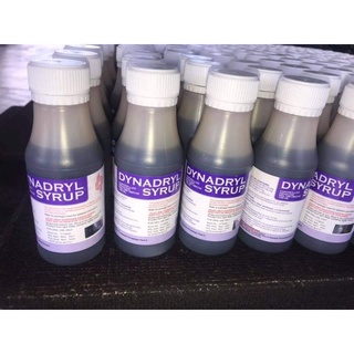 Buy Ubat Batuk Berkahak Dyna Dryl Syrup Original Seetracker Malaysia
