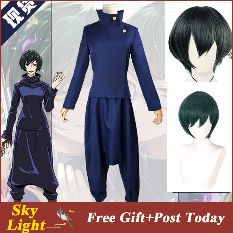 Mai Zenin Cosplay Set and Wig Anime Jujutsu Kaisen Costume Clothes Halloween Christmas Dark