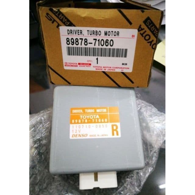 TY HILUX KUN25 KUN26 TURBO RELAY ( ECU ) 8987871060 Shopee Malaysia