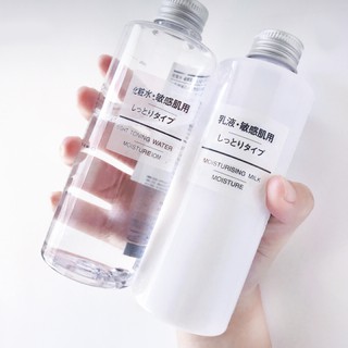 噴發意見不良muji 美白乳液 Lavsage Net