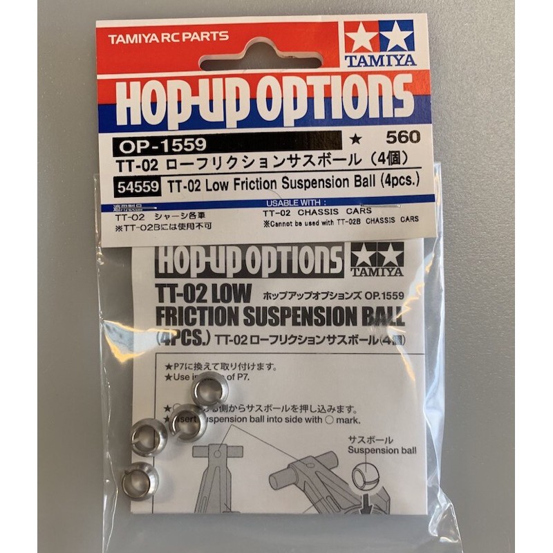 Tamiya TT-02 Steel Low Friction Suspension Ball 4pcs (54559) | Shopee  Malaysia