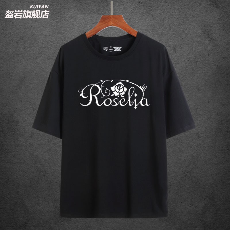 Bangdream Merchandise Anime Pure Cotton Half Sleeved T Shirt Roselia Impression Two Dimension Shopee Malaysia