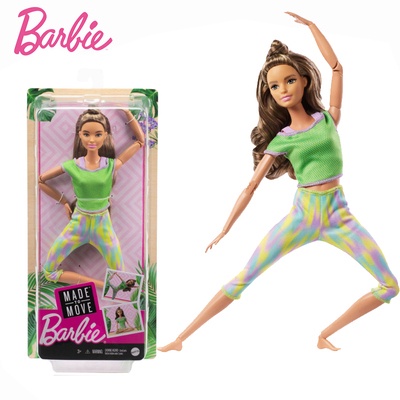 barbie gxf05