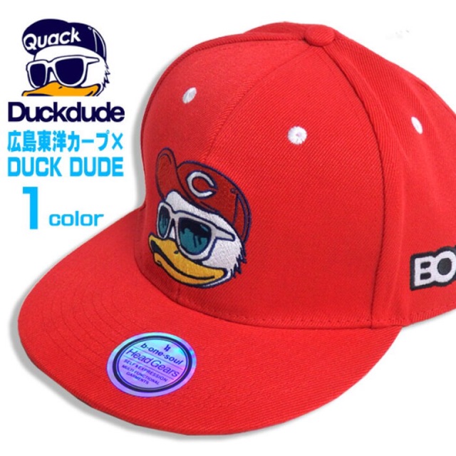 hiroshima carps hat